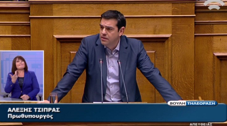 Τσίπρας: Έχουμε μπροστά μας ένα ναρκοπέδιο, δεν μπορώ να το αγνοήσω