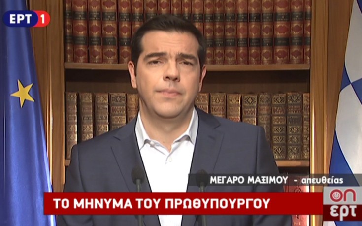 Τσίπρας: Αναλαμβάνω την εύρεση λύσης μετά το δημοψήφισμα