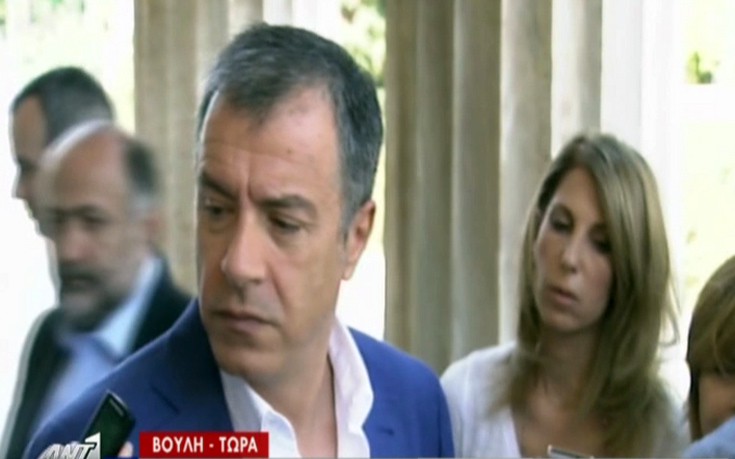 Θεοδωράκης: Πράξη προδοσίας το να φύγουμε από την Ευρώπη