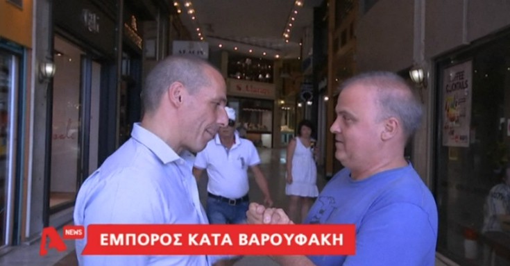 Έμπορος σε Βαρουφάκη: Μας γονατίσατε