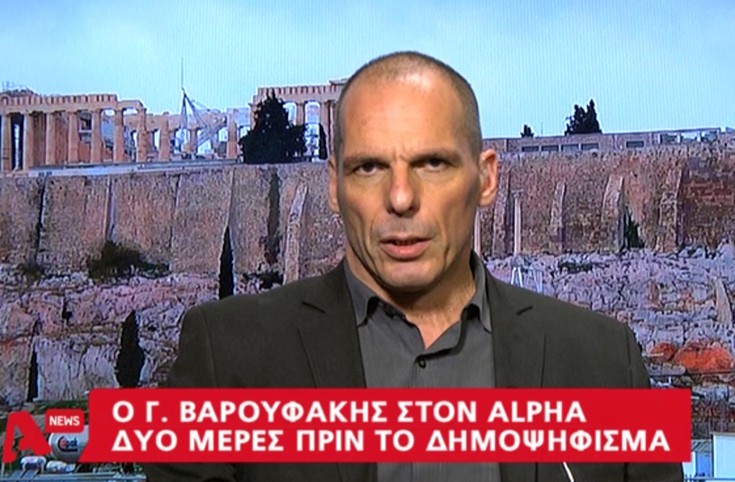 Βαρουφάκης: Ήξερα ότι οι δανειστές θα μας έκλειναν τις τράπεζες