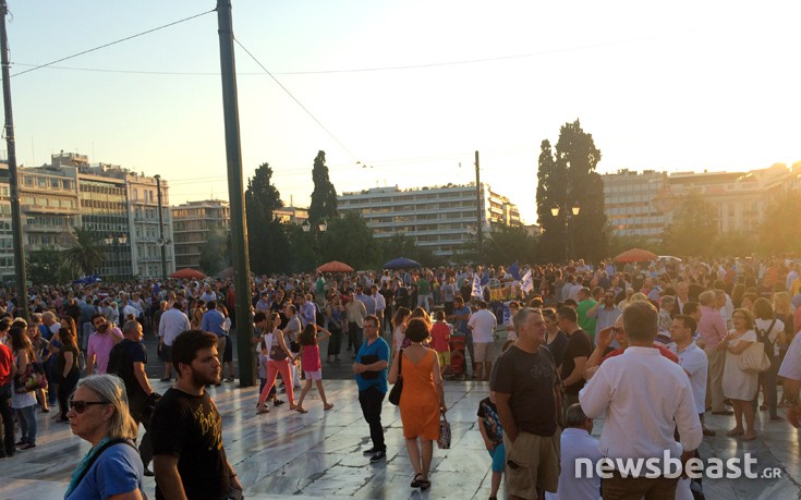 Ξεκίνησε η νέα συγκέντρωση του «Μένουμε Ευρώπη»