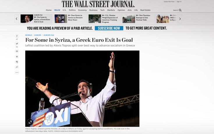 WSJ: Για κάποιους στον ΣΥΡΙΖΑ το Grexit είναι στόχος