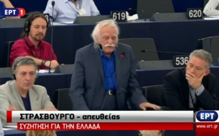 Γλέζος: Όσοι εύχονται να διώξουν την Ελλάδα από την Ευρώπη ματαιοπονούν