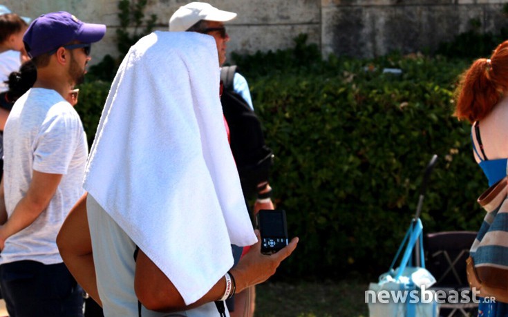 zesthathina17 zesthathina17