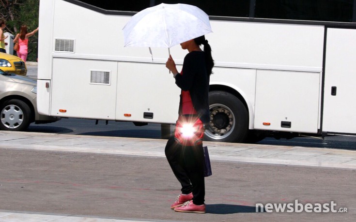 zesthathina19 zesthathina19