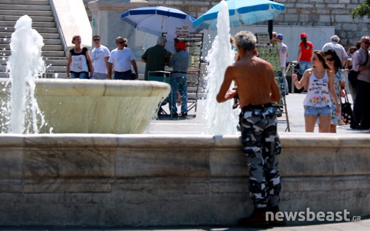 zesthathina20 zesthathina20