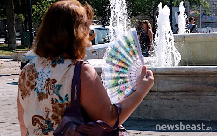 zesthathina3 zesthathina3