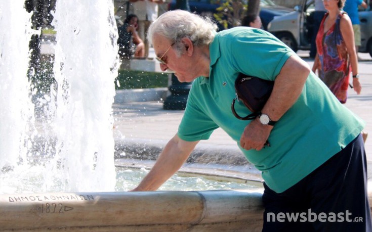 zesthathina5 zesthathina5