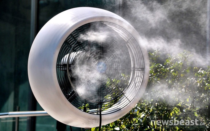 zesthathina9 zesthathina9