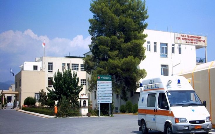 Υπολειτουργεί κλινική του νοσοκομείου Σπάρτης εξαιτίας της έλλειψης γιατρών