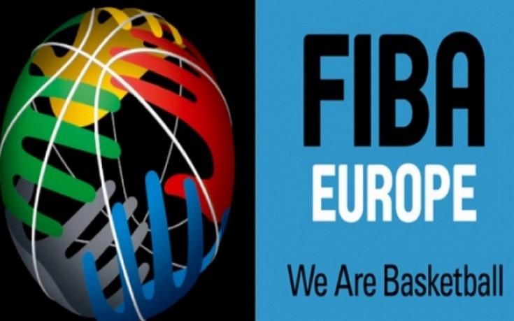 Ανακοίνωσε τις ομάδες της η FIBA Europe