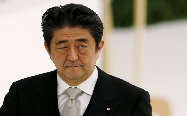 «Συγγνώμη» ζήτησε και πάλι από τον λαό ο πρωθυπουργός της Ιαπωνίας