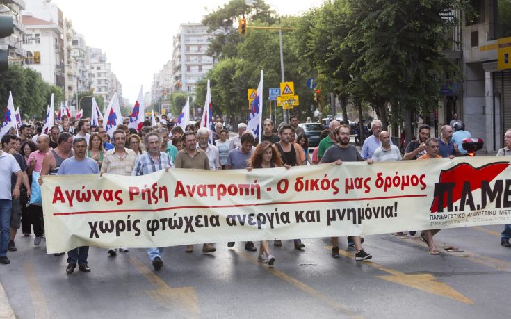 Αντιμνημονιακές διαδηλώσεις σε Χανιά και Θεσσαλονίκη