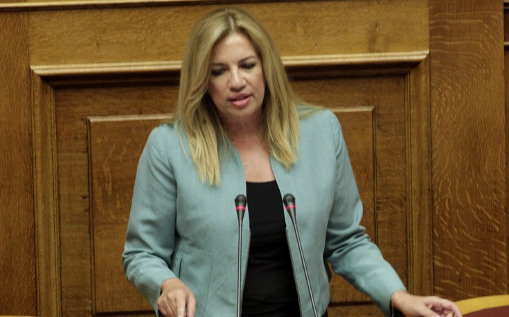 Γεννηματά: Ο κύκλος του κοινού ανακοινωθέντος κλείνει