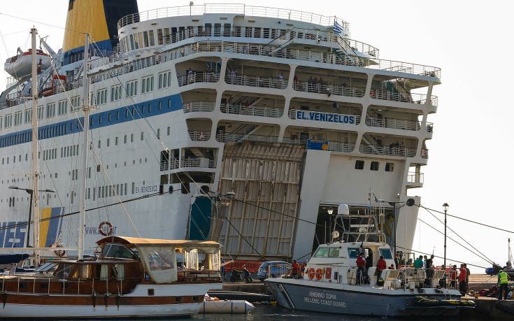 Στον Πειραιά και πάλι το «Ελευθέριος Βενιζέλος» με 2.500 πρόσφυγες