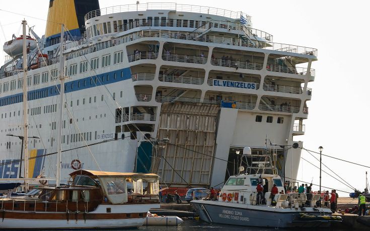 Τι πρέπει να ξέρετε όταν ταξιδεύετε με πλοίο