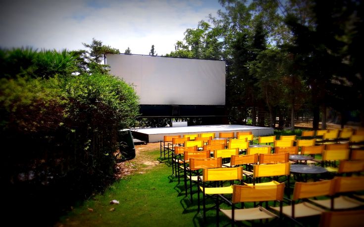 Σε θερινό σινεμά «μετατρέπει» την Αθήνα το 9o Athens Open Air Film Festival