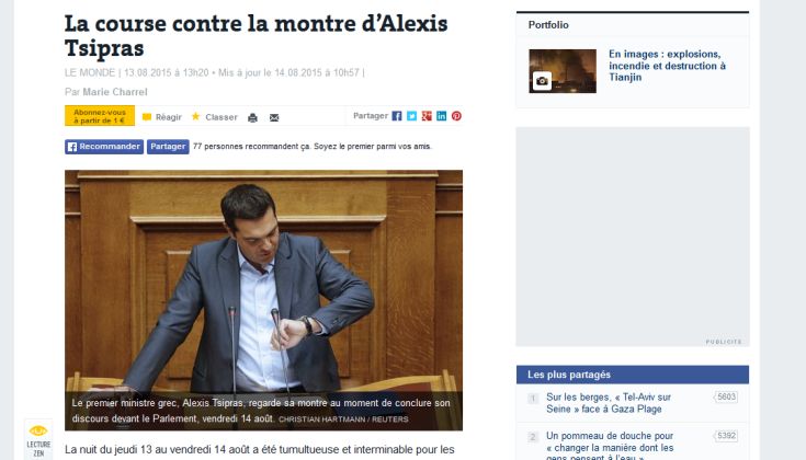 Le Monde: Η νύχτα ήταν θυελλώδης και ατέλειωτη για τους 300 βουλευτές