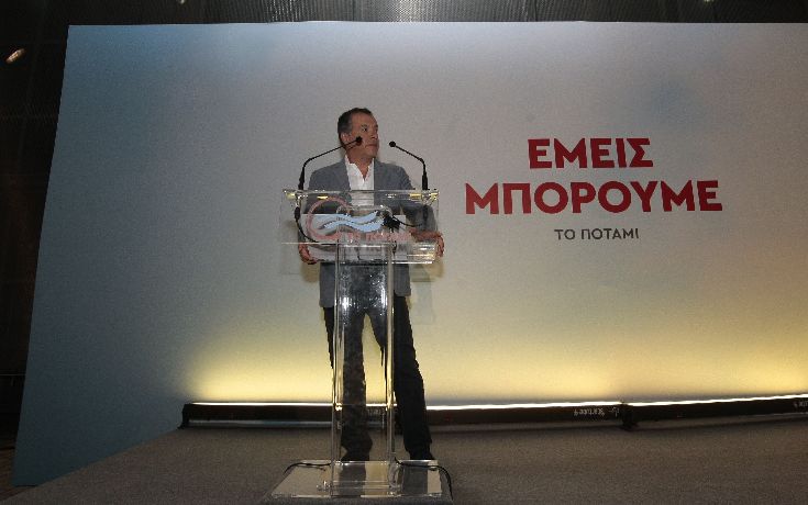 Θεοδωράκης: Να φύγουν οι άεργοι υπουργοί