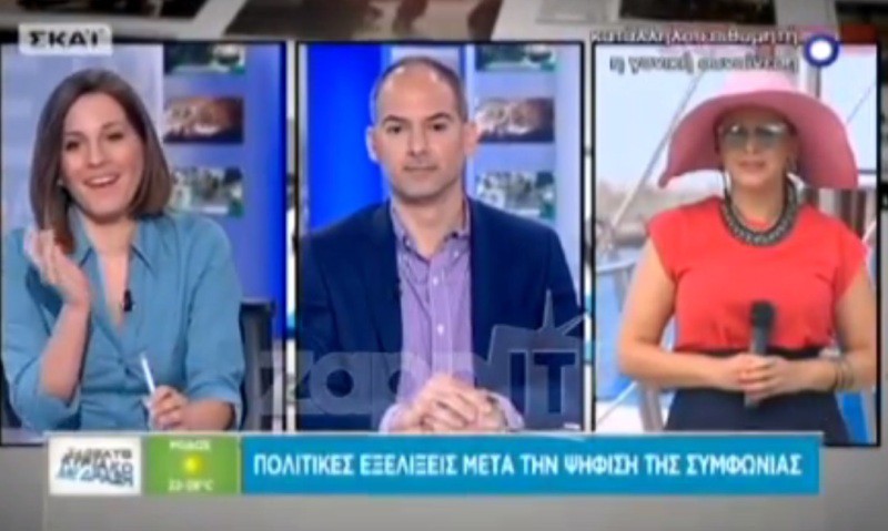 Εμφάνιση-υπερπαραγωγή άφησε άφωνους τους παρουσιαστές του ΣΚΑΪ