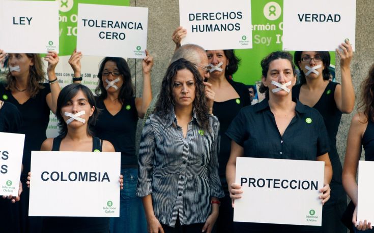 Η σεξουαλική βία «όπλο» στις συγκρούσεις στην Κολομβία