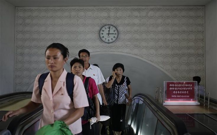 Η Βόρεια Κορέα καθιερώνει τη δική της ζώνη ώρας