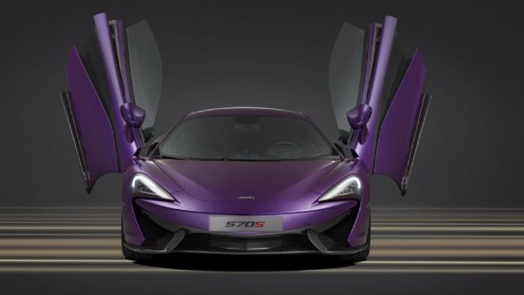 Η μοναδική μωβ McLaren 570S από την MSO