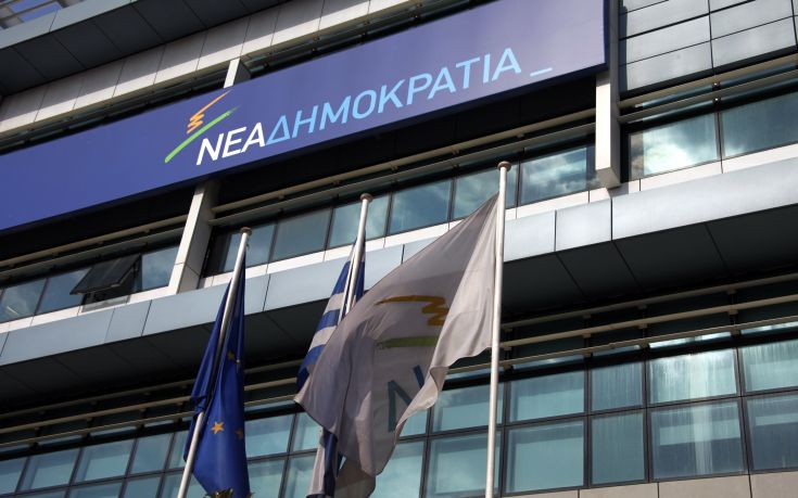 Επίθεση της ΝΔ στην κυβέρνηση για τις καταγγελίες Πανούση