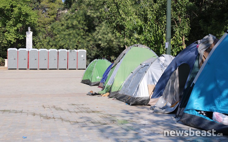 pedionarews10 pedionarews10