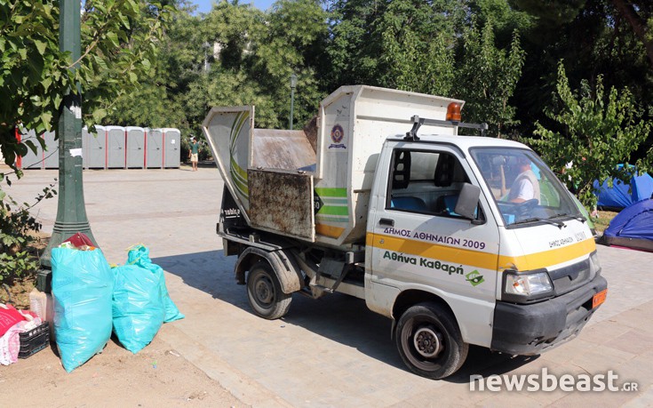 pedionarews2 pedionarews2