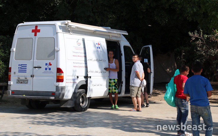 pedionarews4 pedionarews4