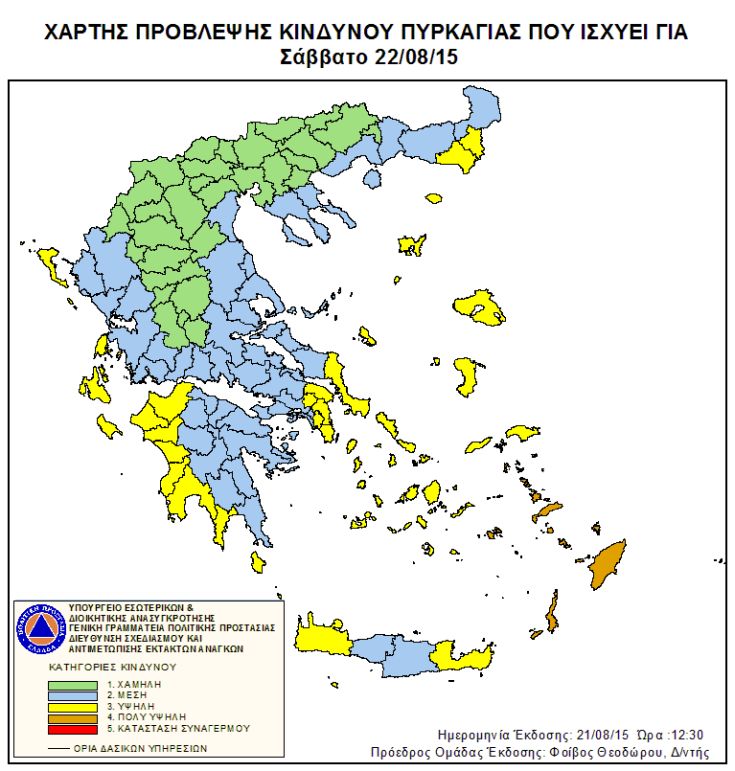 ΧΑΡΤΗΣ ΠΡΟΒΛΕΨΗΣ