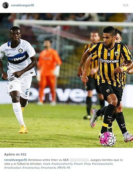 ΒΑΡΓΚΑΣ ΒΑΡΓΚΑΣ