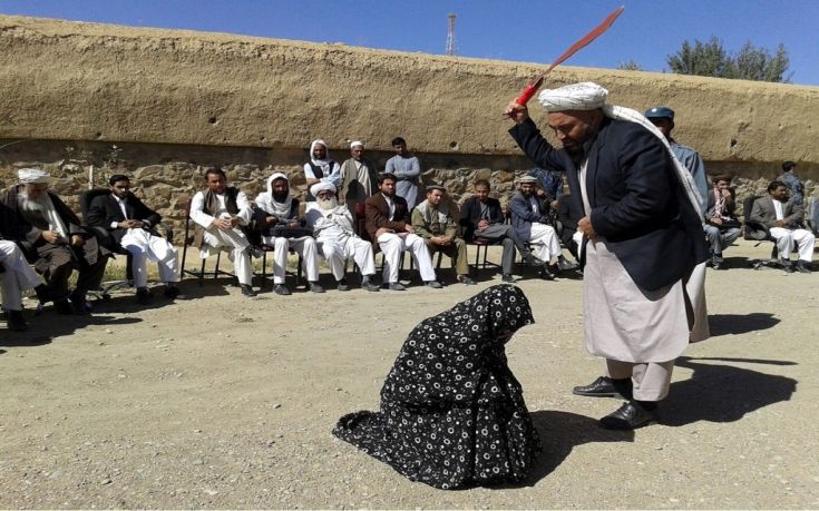 Παράνομο ζευγαράκι μαστιγώθηκε δημόσια στο Αφγανιστάν