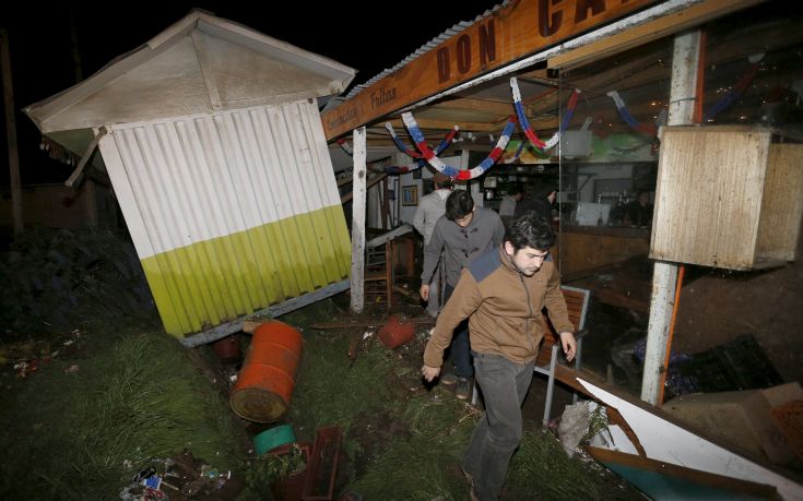 Δεκατρείς νεκροί ο απολογισμός του σεισμού στη Χιλή