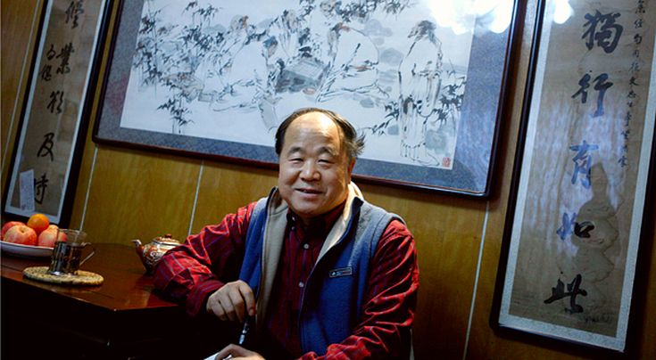 12nobel-articleLarge 12nobel-articleLarge