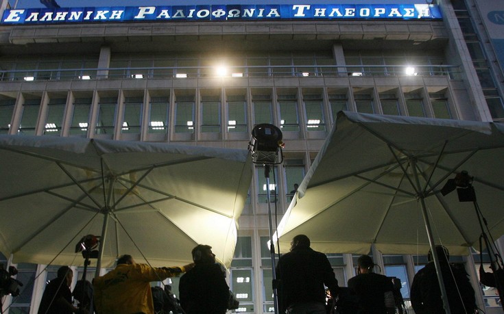 Aπάντηση της διοίκησης της ΕΡΤ στον Ευάγγελο Μεϊμαράκη