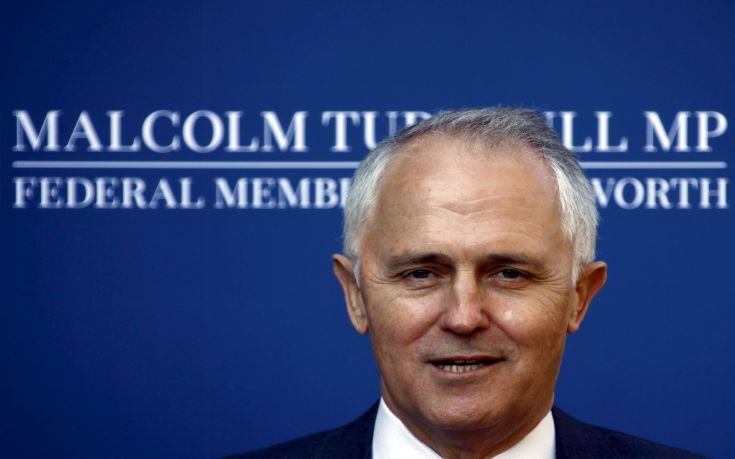 Νικητές στις εκλογές της Αυστραλίας οι Συντηρητικοί