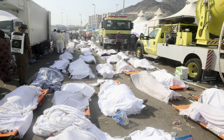 Θλίψη από το υπουργείο Εξωτερικών για την τραγωδία στη Μέκκα