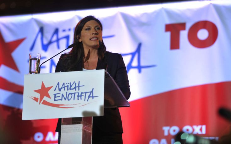 Κωνσταντοπούλου: Ο Τσίπρας κάνει ότι χρειάζεται για να σωθεί το λόμπι των μνημονίων
