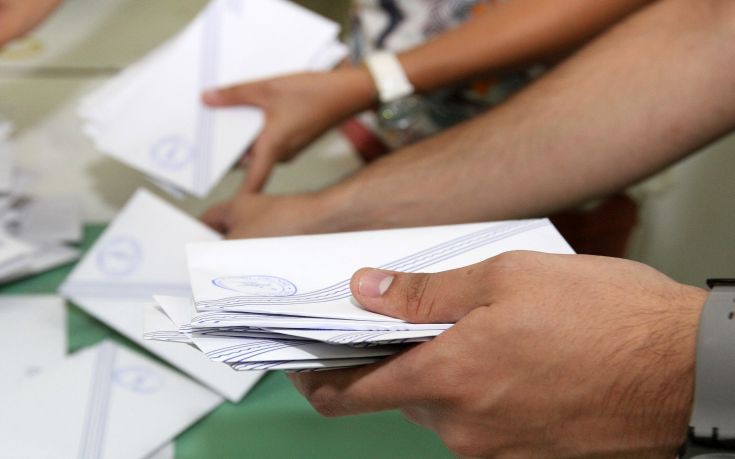 Η διαφορά ΝΔ &#8211; ΣΥΡΙΖΑ σε νέα δημοσκόπηση και τα κριτήρια που καθορίζουν την ψήφο
