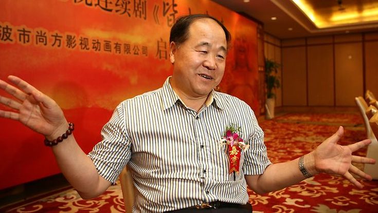 989980-121011-mo-yan 989980-121011-mo-yan