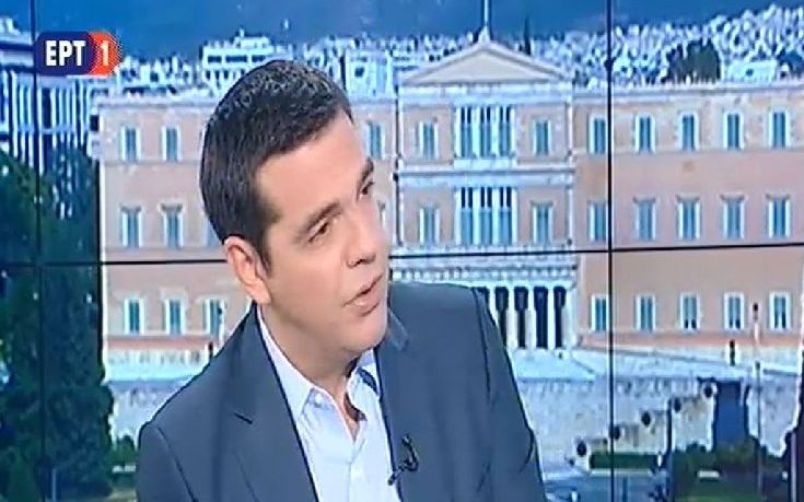 Τσίπρας: Μία κυβέρνηση ΣΥΡΙΖΑ – ΝΔ θα ήταν παρά φύση