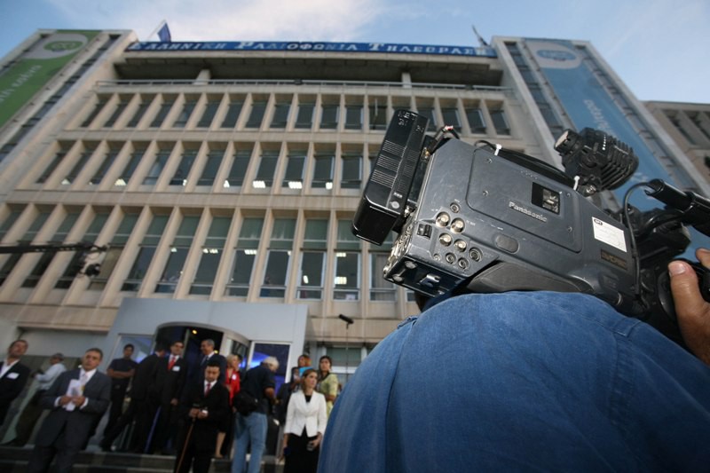 Συνελήφθησαν τα μέλη του Ρουβίκωνα που εισέβαλαν στην ΕΡΤ