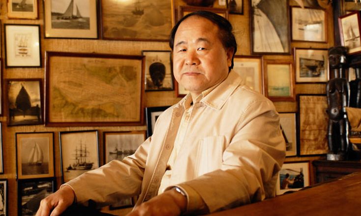 Mo Yan Mo Yan