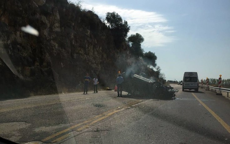 TRSAIOSDM2 TRSAIOSDM2