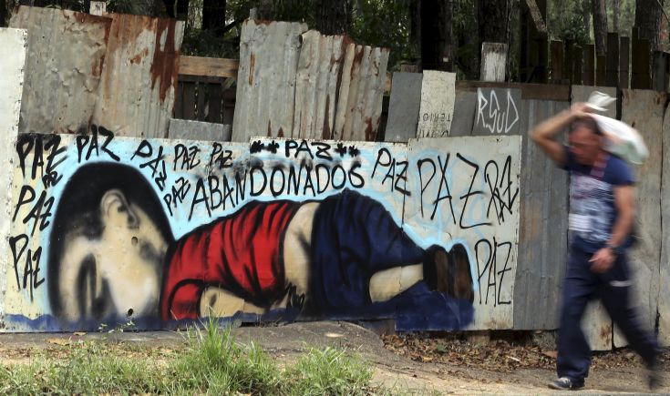 Το άψυχο σώμα του μικρού Αϊλάν σε γκράφιτι στη Βραζιλία