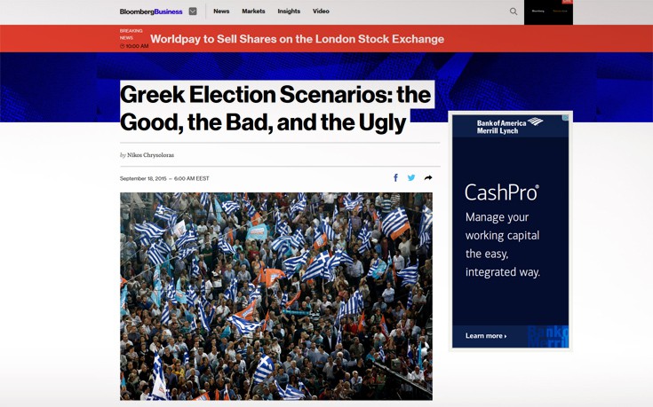 Bloomberg: Το καλό, το κακό και το άσχημο αποτέλεσμα των εκλογών στην Ελλάδα