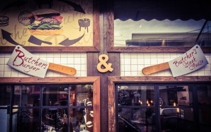 Butcher’s Burger & Butcher’s Steak House για… δυνατούς καλοφαγάδες στο Χαλάνδρι!